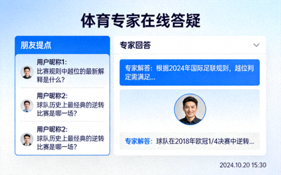 教练与分析师在战术板前进行足球比赛战术解析讨论